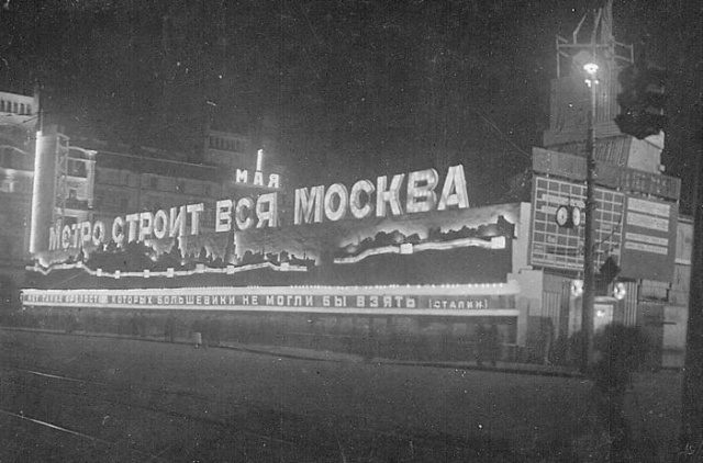 Интересные и редкие ретро-фотографии 02.02.20