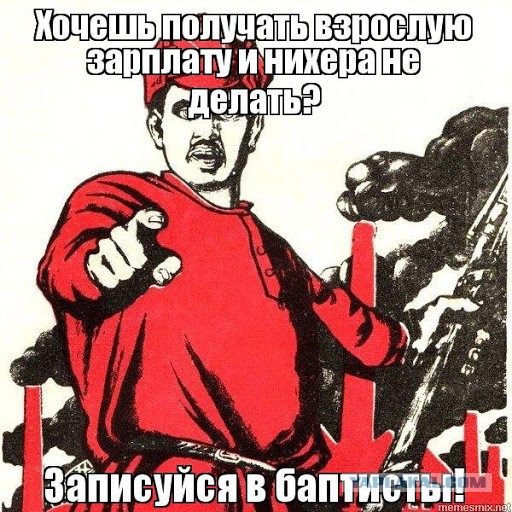 Иван Добробабин: за что героя-панфиловца лишили звания Героя Советского Союза и осудили к 15 годам лишения свободы.