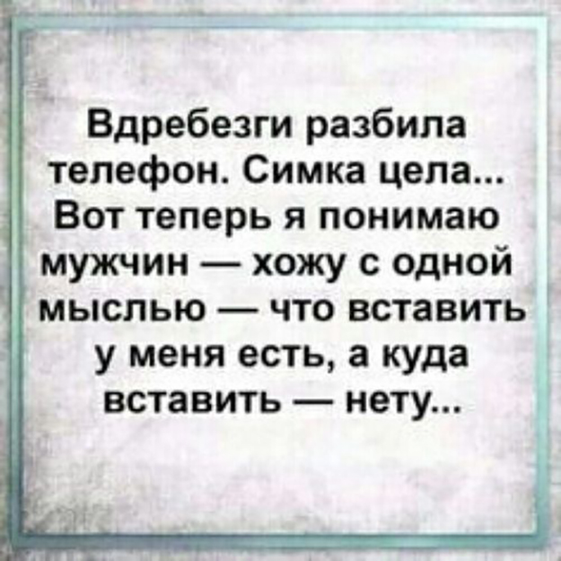 Немного картинок для настроения 02.04.20