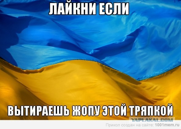 Пиарщики вермахта