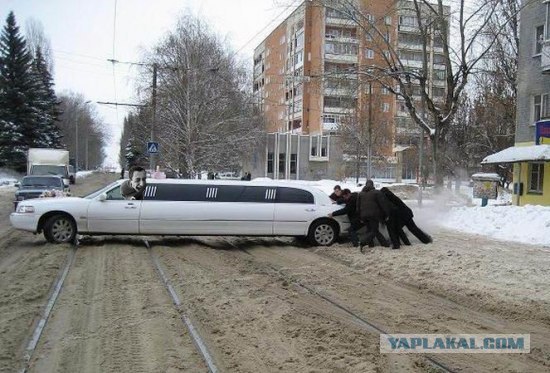 Фотожаба: Ржака