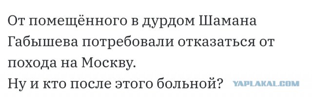 Бредзона 23.05.20