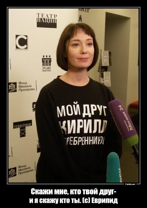 Бредзона 24.05.20