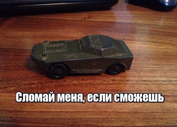 Чуток картинок 29.05.20