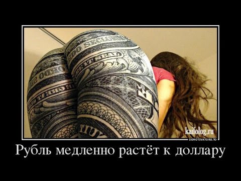Очень пошлые картинки про это.18+