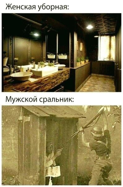 Чикагские вафли