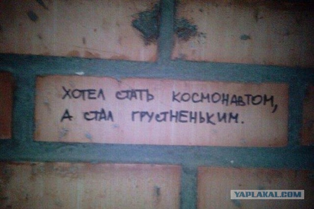 В продолжение темы картинок из запасников и древних хранилищ памяти