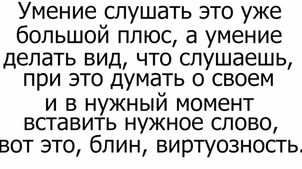 Немного картинок для настроения 22.08.20