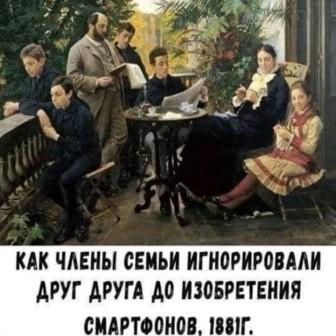 Немного картинок для настроения 14.11.20