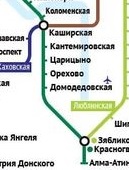 Купить на авито (я чего-то не понимаю)