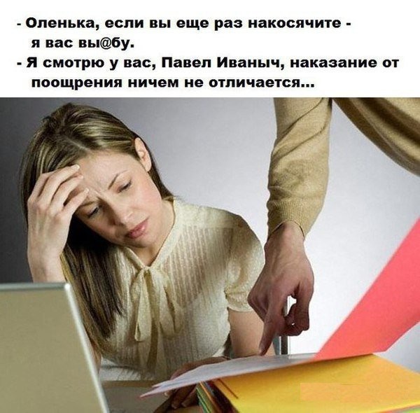 С миру по нитке 28.11