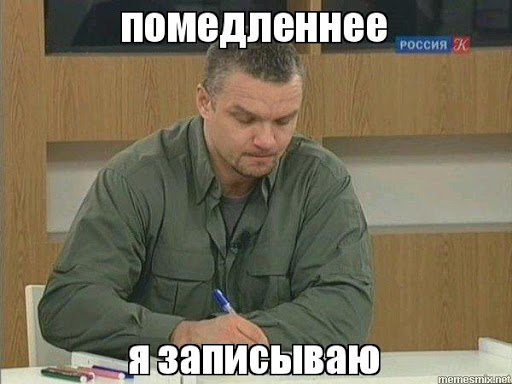 Когда я вижу, как ты танцуешь, Илон, ты меня волнуешь