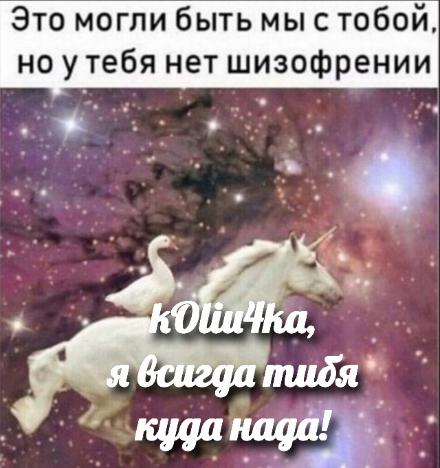 Бредзона 17.12.20