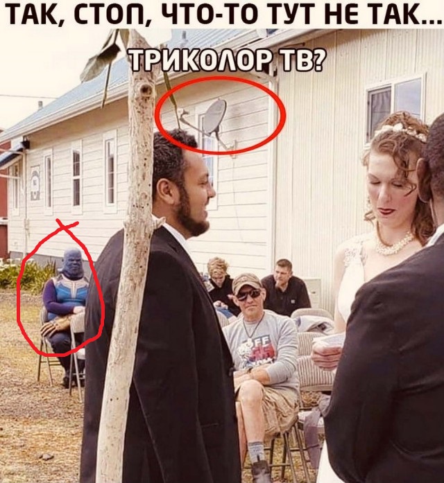 Картинки и мемы для настроения 024