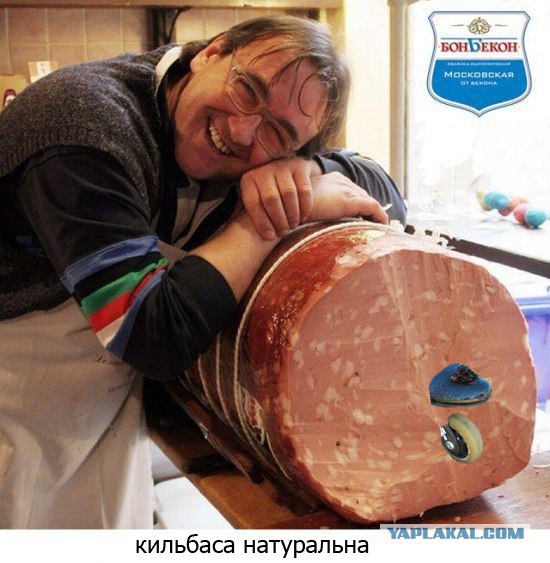 Фотожаба: Открытие роллер-сезона в Купчино