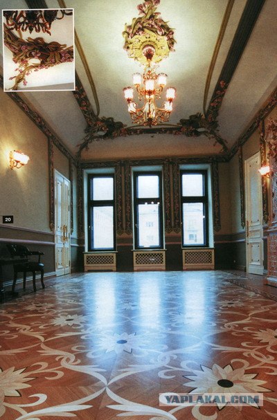 Киев