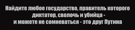 Что с нами не так?!?