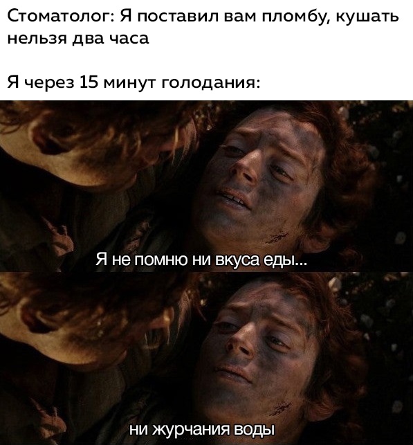 Весёлый полтишок 23.03