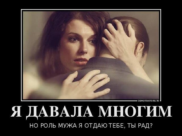 Нужен с квартирой и машиной: как беременные и женщины с детьми знакомятся в интернете