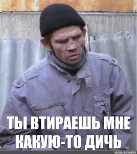 Что за дерзкие "неизвестные". Нужно свою акацию на сигналку поставить)