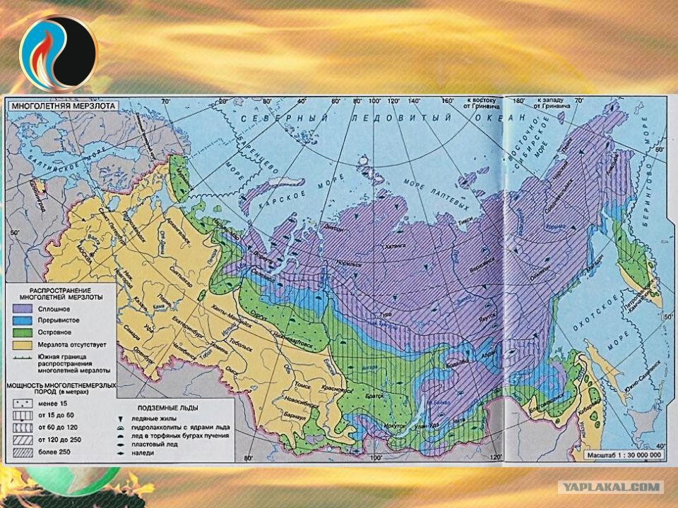 Карта вечной мерзлоты в россии