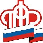 Число пенсионеров в России за год снизилось почти на 2 млн. человек, следует из данных Росстата.