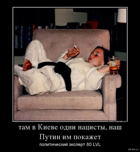 Сараево, 1995 год