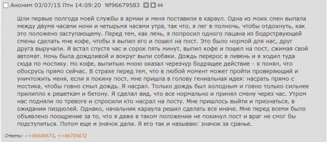 Всяческие картинки 08.11.2021