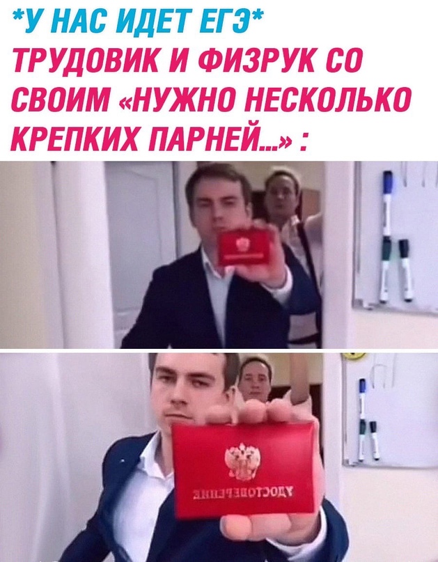 Весёлый полтишок 09.11