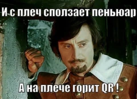 Пандемия. Коронавирус. Россия и мир. Последняя информация. Часть 26