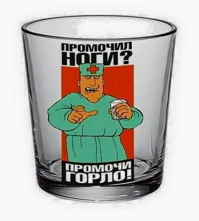Картинки и мемы для настроения 27.01.2022