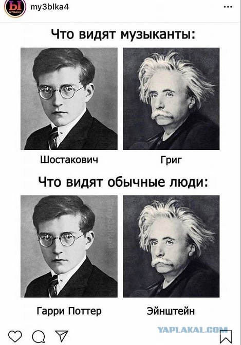 Камень не выбрасывать