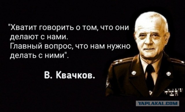 Путин УВОЛИЛ Чубайса!По собственному желанию...