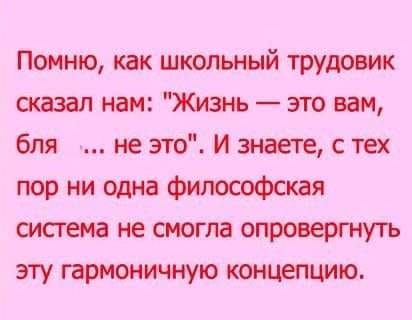 Пятница. Вечер. Картинки всякие... #2