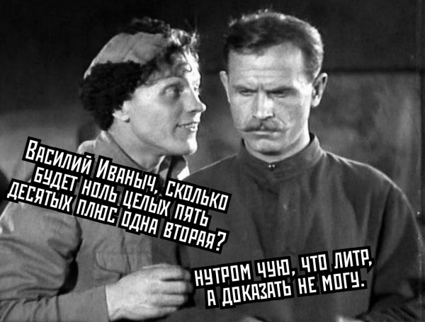 Картинки и мемы для настроения 31.03.2022