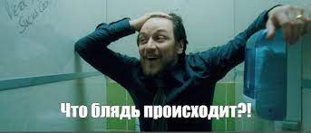 Национальная галерея переименовала русских танцоров Дега в украинских танцоров