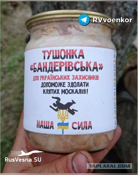 Житель Мариуполя про "азов"