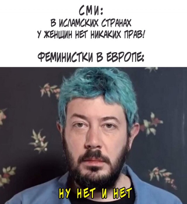 Картинки и мемы для настроения  - 31