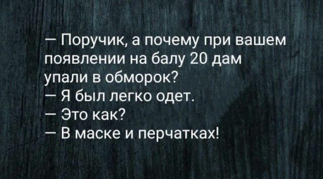 50 оттенков серого. Vol.15 Или самосвал баянов