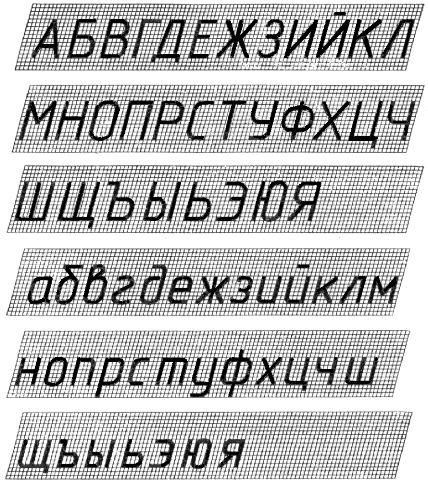 Находка в лесу