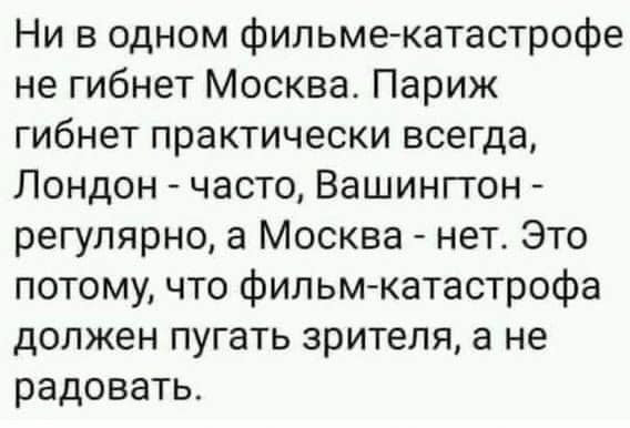 Так себе картинки 23.06.22
