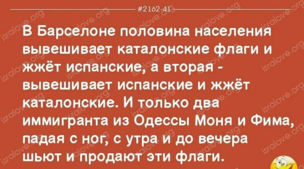 Так себе картинки 15.07.22
