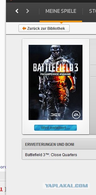 Battlefield 3!