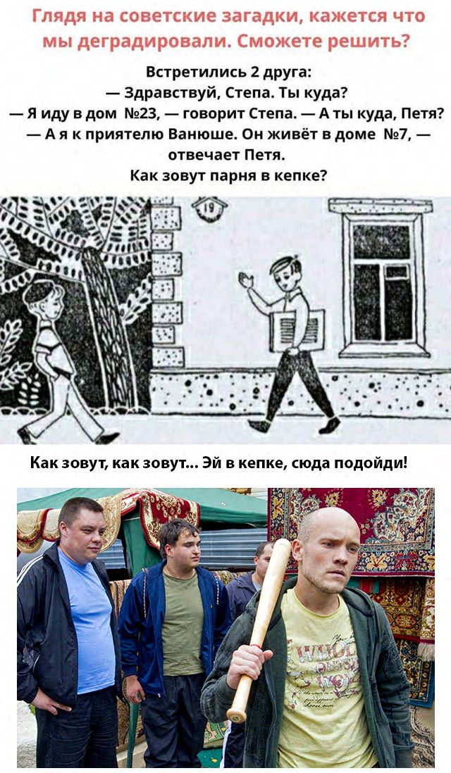 Немного забавных картинок