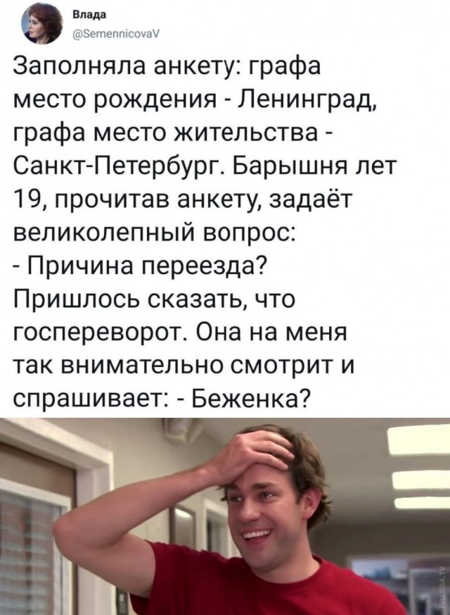Картинки и мемы для настроения - 03