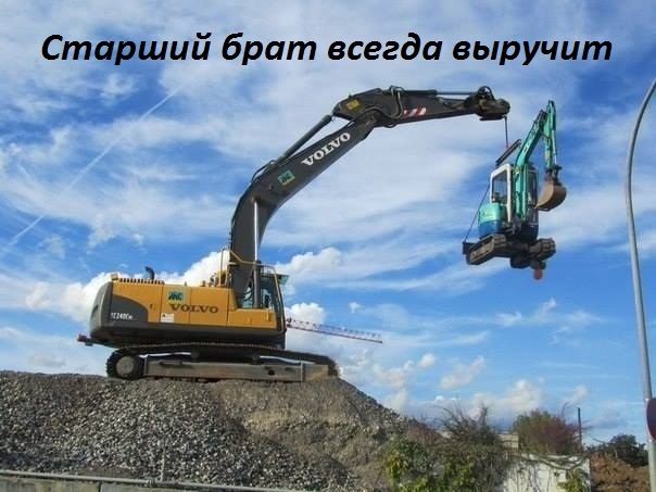 Так себе картинки 12.09.22