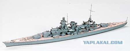 Wargaming 2
