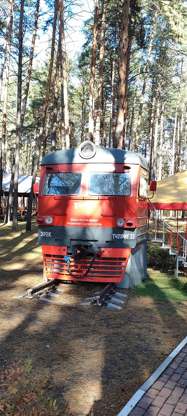 Осень. Солнце. Новосиб