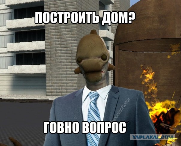 В России упал спрос на квартиры, даже на те, которые продавцы предлагают с крупными скидками