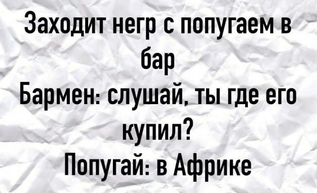 Так себе картинки 08.10.22